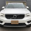 volvo xc40 2019 -VOLVO--Volvo XC40 DBA-XB420XC--YV1XZACMCL2235758---VOLVO--Volvo XC40 DBA-XB420XC--YV1XZACMCL2235758- image 4