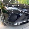 toyota harrier 2023 CFJ1759645 image 12