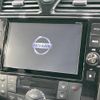 nissan serena 2015 -NISSAN--Serena DAA-HFC26--HFC26-260987---NISSAN--Serena DAA-HFC26--HFC26-260987- image 5