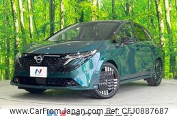 nissan aura 2024 -NISSAN--AURA 6AA-FE13--FE13-400***---NISSAN--AURA 6AA-FE13--FE13-400***-