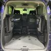 nissan serena 2018 -NISSAN--Serena DAA-GFC27--GFC27-131031---NISSAN--Serena DAA-GFC27--GFC27-131031- image 11