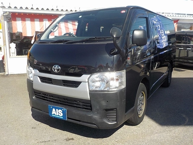 2023 Toyota Hiace Van 3DF-GDH201V 2WD - Car Price $18,187