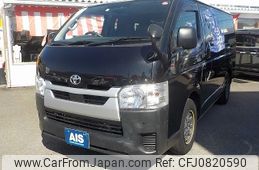 toyota hiace-van 2023 -TOYOTA--Hiace Van 3DF-GDH201V--GDH201-1087479---TOYOTA--Hiace Van 3DF-GDH201V--GDH201-1087479-