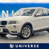 bmw x3 2013 -BMW--BMW X3 LDA-WY20--WBAWY320100C70632---BMW--BMW X3 LDA-WY20--WBAWY320100C70632- image 1