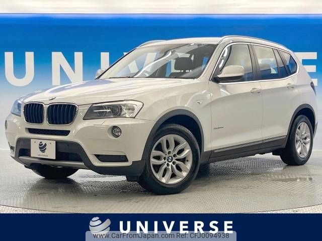 bmw x3 2013 -BMW--BMW X3 LDA-WY20--WBAWY320100C70632---BMW--BMW X3 LDA-WY20--WBAWY320100C70632- image 1