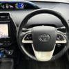 toyota prius 2016 -TOYOTA--Prius DAA-ZVW50--ZVW50-6024307---TOYOTA--Prius DAA-ZVW50--ZVW50-6024307- image 5