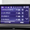 peugeot 5008 2017 -PEUGEOT--Peugeot 5008 LDA-P87AH01--VF3MJAHWWHL059232---PEUGEOT--Peugeot 5008 LDA-P87AH01--VF3MJAHWWHL059232- image 19