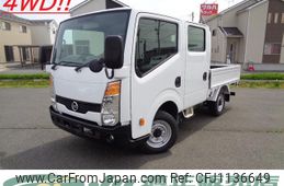 nissan atlas 2018 GOO_NET_EXCHANGE_0903652A30250510W001