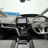 nissan serena 2019 -NISSAN--Serena DAA-GFC27--GFC27-182278---NISSAN--Serena DAA-GFC27--GFC27-182278- image 16