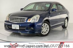 nissan bluebird-sylphy 2011 quick_quick_KG11_KG11-122733