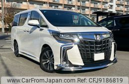 toyota alphard 2021 -TOYOTA--Alphard 3BA-AGH30W--AGH30-0397840---TOYOTA--Alphard 3BA-AGH30W--AGH30-0397840-