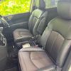 nissan elgrand 2014 quick_quick_DBA-TE52_TE52-072845 image 8