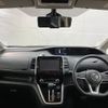 nissan serena 2019 quick_quick_DAA-GFC27_GFC27-150290 image 2