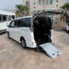 toyota voxy 2020 CFJ1770252 image 30