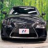 lexus is 2017 -LEXUS--Lexus IS DAA-AVE30--AVE30-5067400---LEXUS--Lexus IS DAA-AVE30--AVE30-5067400- image 15