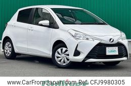 toyota vitz 2017 -TOYOTA--Vitz DBA-KSP130--KSP130-2205132---TOYOTA--Vitz DBA-KSP130--KSP130-2205132-