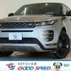 land-rover range-rover 2019 -ROVER--Range Rover 3DA-LZ2NA--SALZA2AN4LH032779---ROVER--Range Rover 3DA-LZ2NA--SALZA2AN4LH032779- image 1