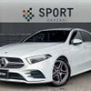 mercedes-benz a-class 2020 CFJ1823492 image 1