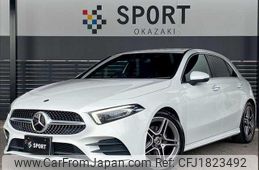 mercedes-benz a-class 2020 CFJ1823492