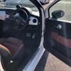 fiat fiat-others 2015 CFJ9560674 image 6