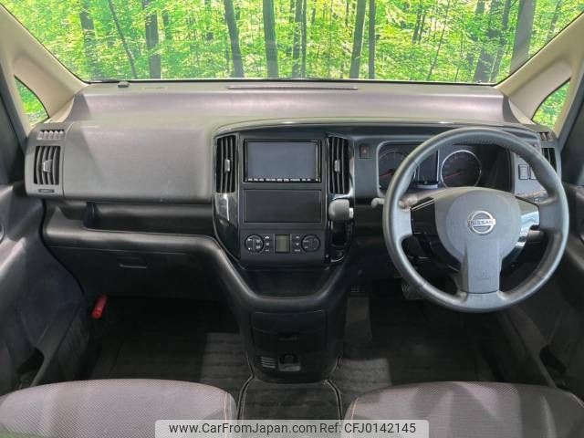 nissan serena 2010 -NISSAN--Serena DBA-CC25--CC25-358959---NISSAN--Serena DBA-CC25--CC25-358959- image 2