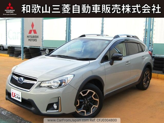 subaru xv 2016 -SUBARU--Subaru XV DBA-GP7--GP7-123379---SUBARU--Subaru XV DBA-GP7--GP7-123379- image 1