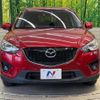 mazda cx-5 2013 -MAZDA--CX-5 LDA-KE2FW--KE2FW-125892---MAZDA--CX-5 LDA-KE2FW--KE2FW-125892- image 15