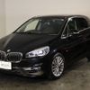 bmw 2-series 2018 -BMW--BMW 2 Series DBA-6S15--WBA6S12090VD11940---BMW--BMW 2 Series DBA-6S15--WBA6S12090VD11940- image 1