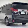 toyota alphard 2015 -TOYOTA--Alphard DBA-GGH30W--GGH30-0002787---TOYOTA--Alphard DBA-GGH30W--GGH30-0002787- image 16