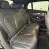 mercedes-benz glc-class 2020 quick_quick_3DA-253315_WDC2533152F726122 image 10