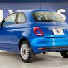 fiat 500 2018 CFJ1655936 image 18