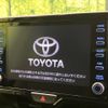 toyota yaris-cross 2021 CFJ1553733 image 2