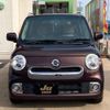 daihatsu mira-cocoa 2015 -DAIHATSU--Mira Cocoa L675S--0182107---DAIHATSU--Mira Cocoa L675S--0182107- image 13