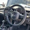 mini mini-others 2015 -BMW--BMW Mini XS20--02C46977---BMW--BMW Mini XS20--02C46977- image 6