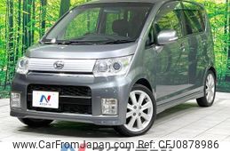 daihatsu move 2010 -DAIHATSU--Move CBA-L175S--L175S-0301454---DAIHATSU--Move CBA-L175S--L175S-0301454-