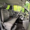 suzuki wagon-r 2021 -SUZUKI--Wagon R 5BA-MH85S--MH85S-123070---SUZUKI--Wagon R 5BA-MH85S--MH85S-123070- image 9