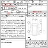 nissan gt-r 2022 CFJ1702943 image 21