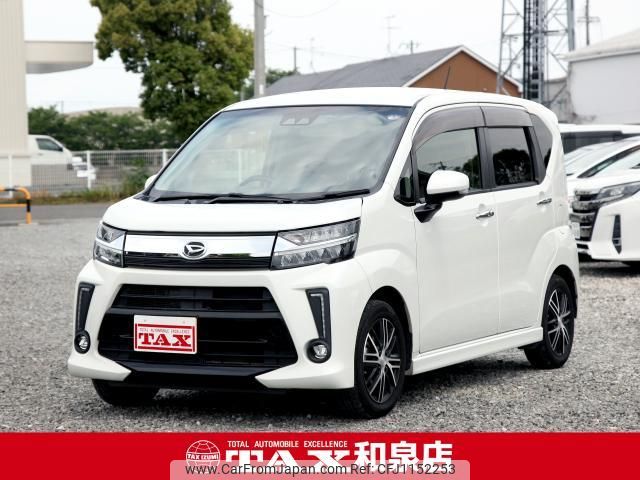 daihatsu move 2018 quick_quick_LA150S_LA150S-0155221 image 1