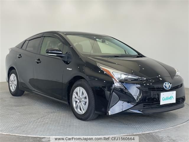 toyota prius 2018 CFJ1560664 image 1