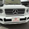 mercedes-benz g-class 2020 CFJ1547689 image 4
