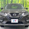 nissan x-trail 2018 -NISSAN--X-Trail DBA-NT32--NT32-089218---NISSAN--X-Trail DBA-NT32--NT32-089218- image 15