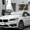 bmw 2-series 2015 -BMW--BMW 2 Series DBA-2A15--WBA2A32030V457941---BMW--BMW 2 Series DBA-2A15--WBA2A32030V457941- image 19