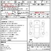 toyota noah 2023 quick_quick_ZWR90W_ZWR90-0113258 image 10