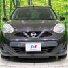 nissan march 2015 CFJ1905299 image 15