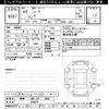nissan leaf 2020 CFJ1865793 image 3