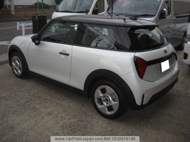 mini mini-others 2024 CFJ0616140 image 2