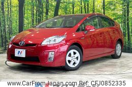 toyota prius 2010 quick_quick_ZVW30_ZVW30-1192021