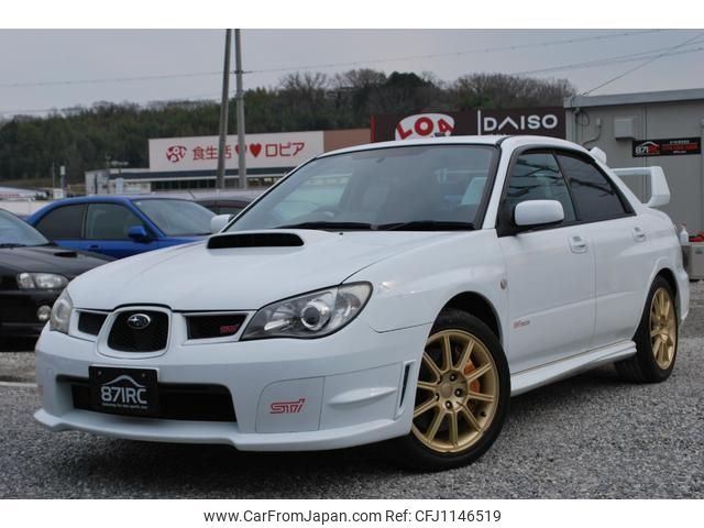 subaru impreza 2005 -SUBARU--Impreza GDB--GDB-036267---SUBARU--Impreza GDB--GDB-036267- image 1