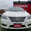 nissan sylphy 2021 -NISSAN--SYLPHY DBA-TB17--TB17-051319---NISSAN--SYLPHY DBA-TB17--TB17-051319- image 11