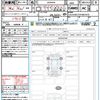 land-rover range-rover 2024 quick_quick_LKB447A_SALKABA75PA067610 image 21